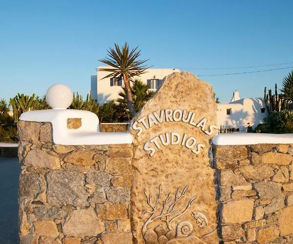 Stavroula Appartement